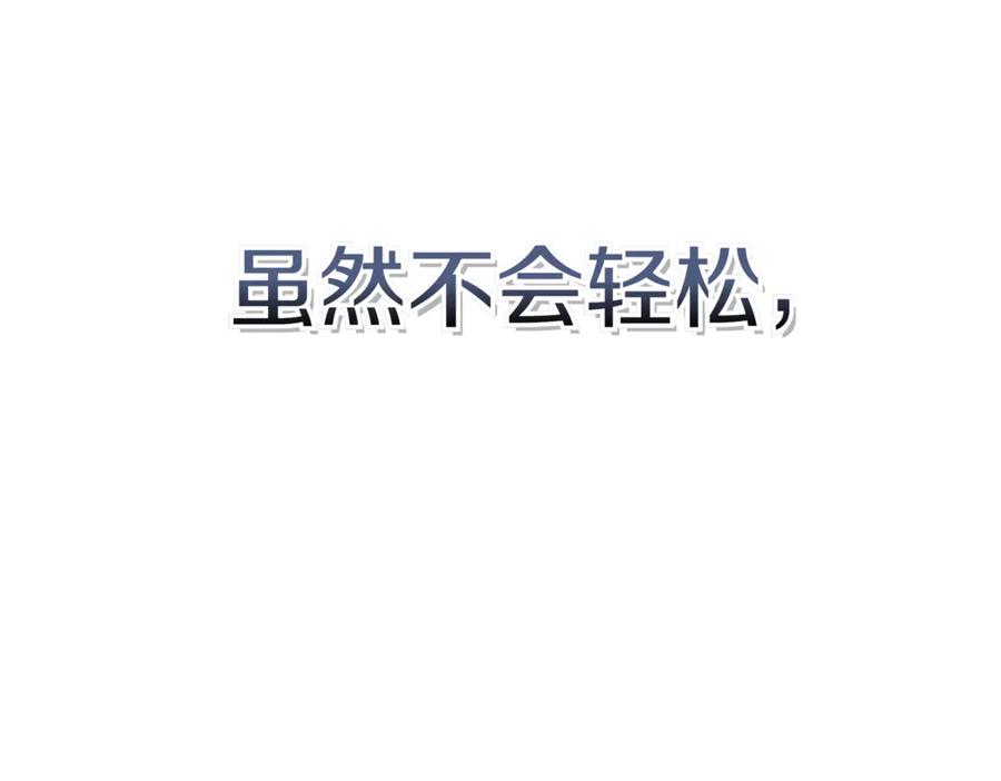 第259页