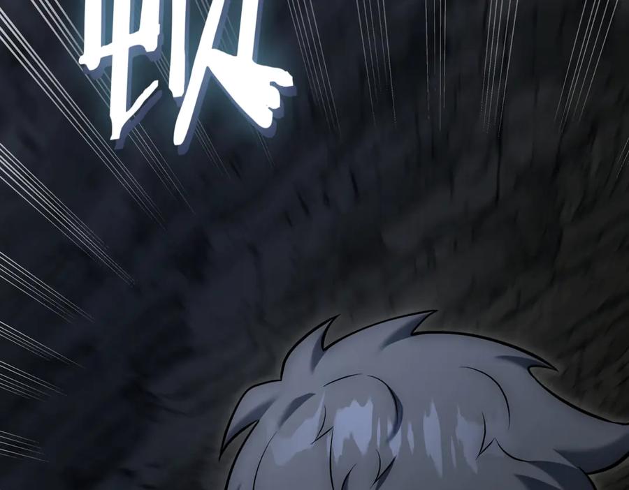 第262页