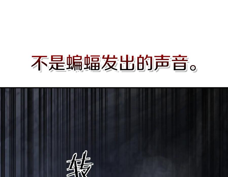 第266页