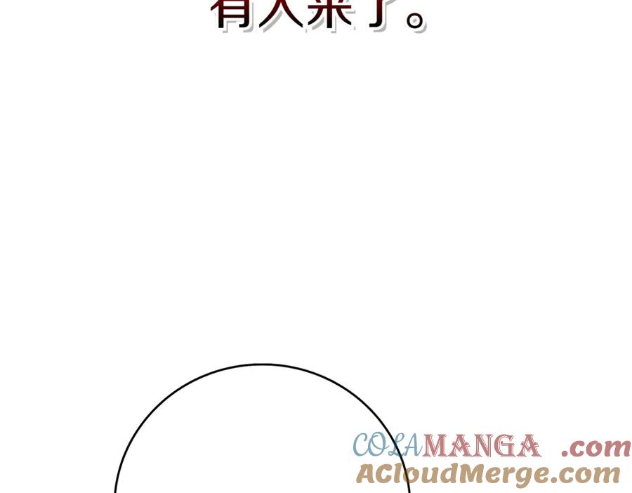 第269页