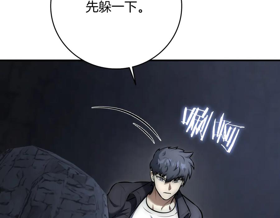 第270页