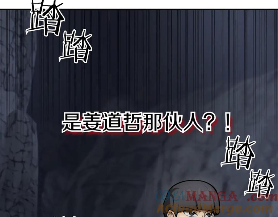 第273页