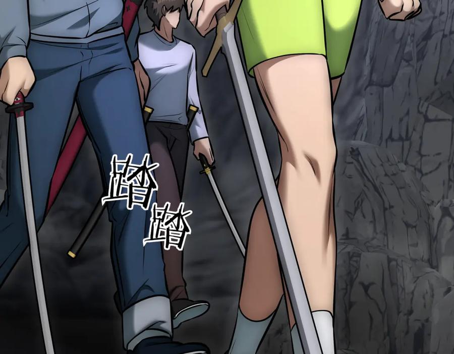 第275页