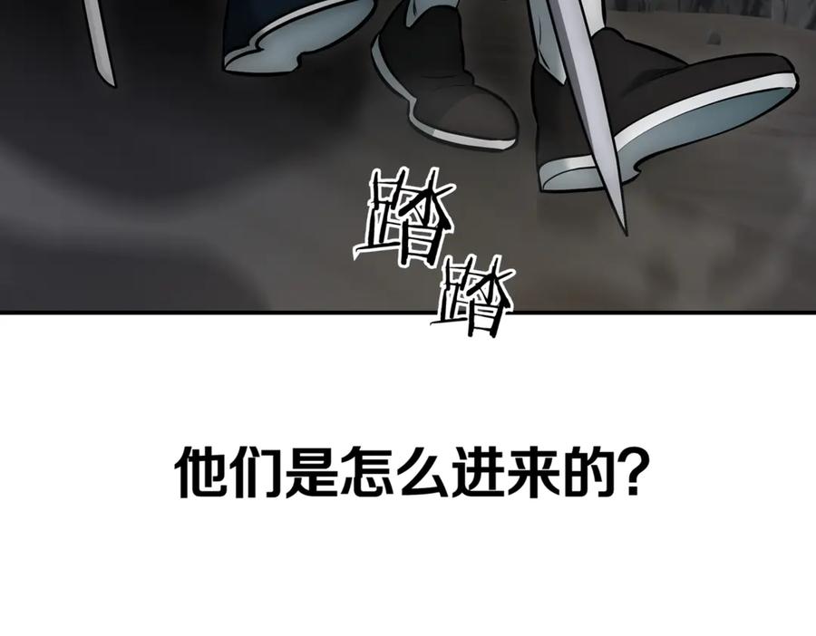 第276页