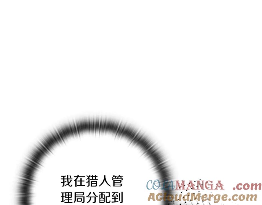 第277页