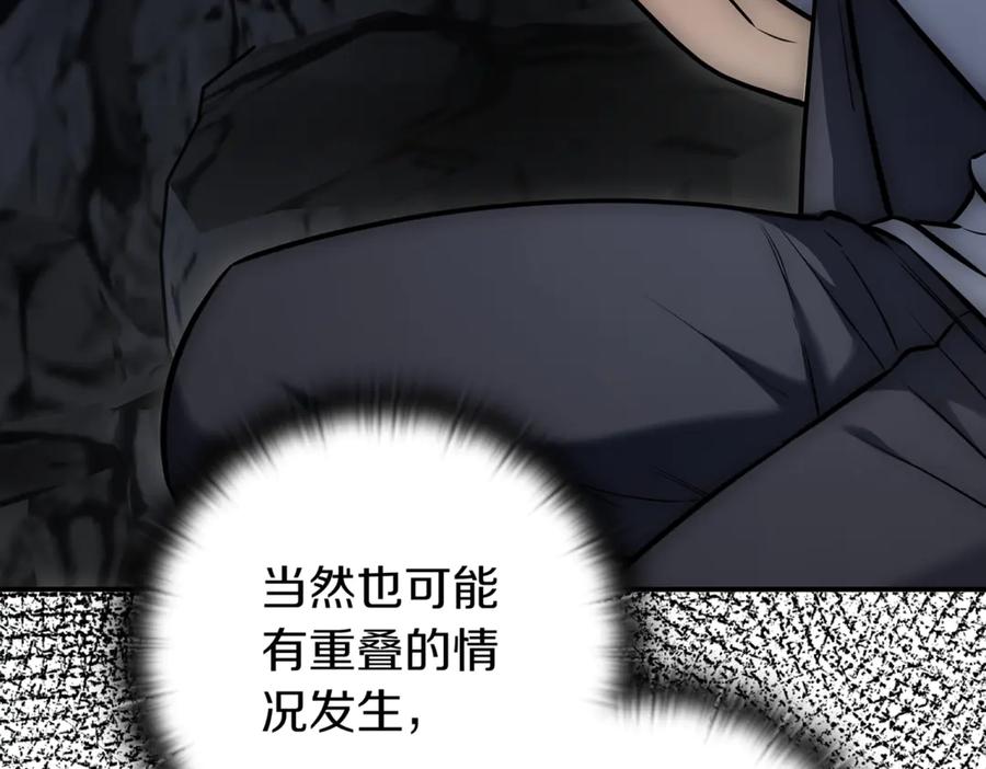 第280页