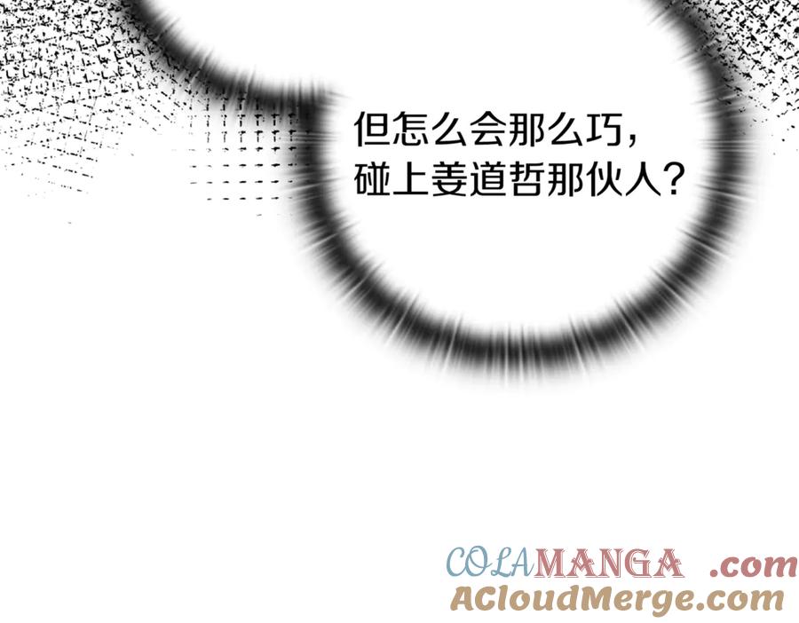 第281页