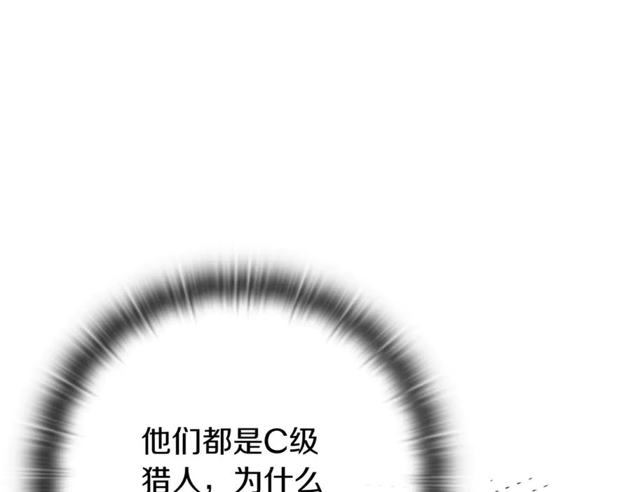 第283页
