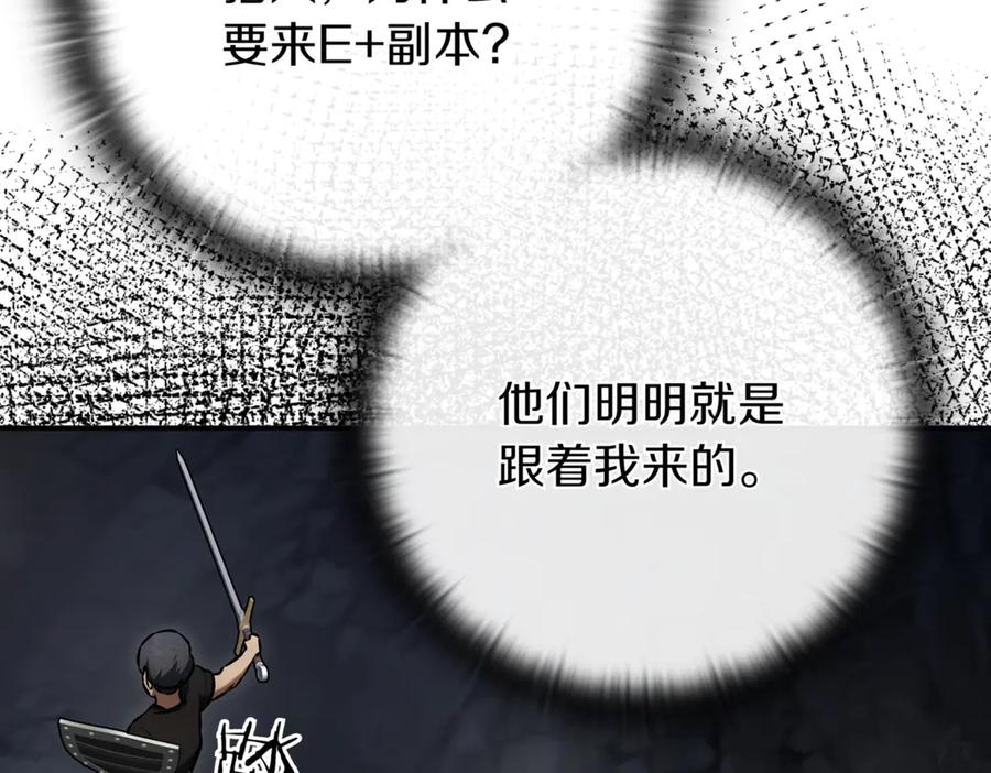 第284页