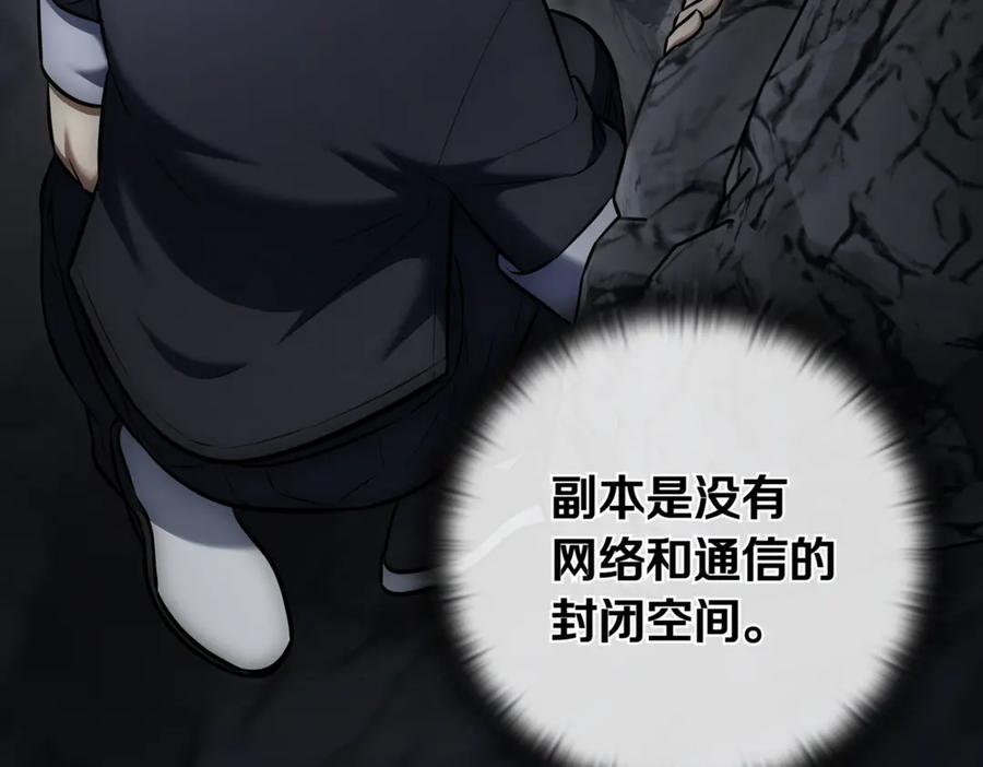 第286页