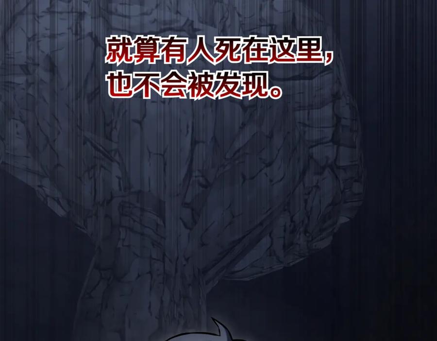 第288页