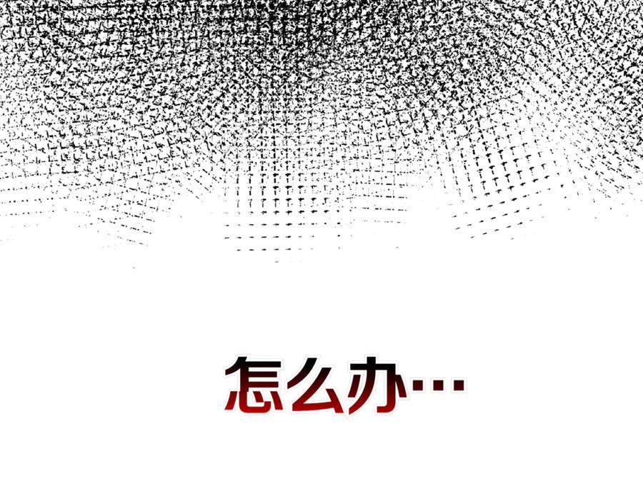 第291页