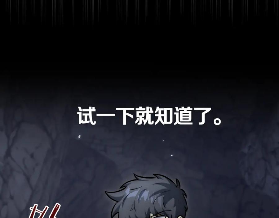 第296页