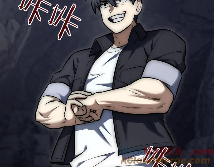 第297页