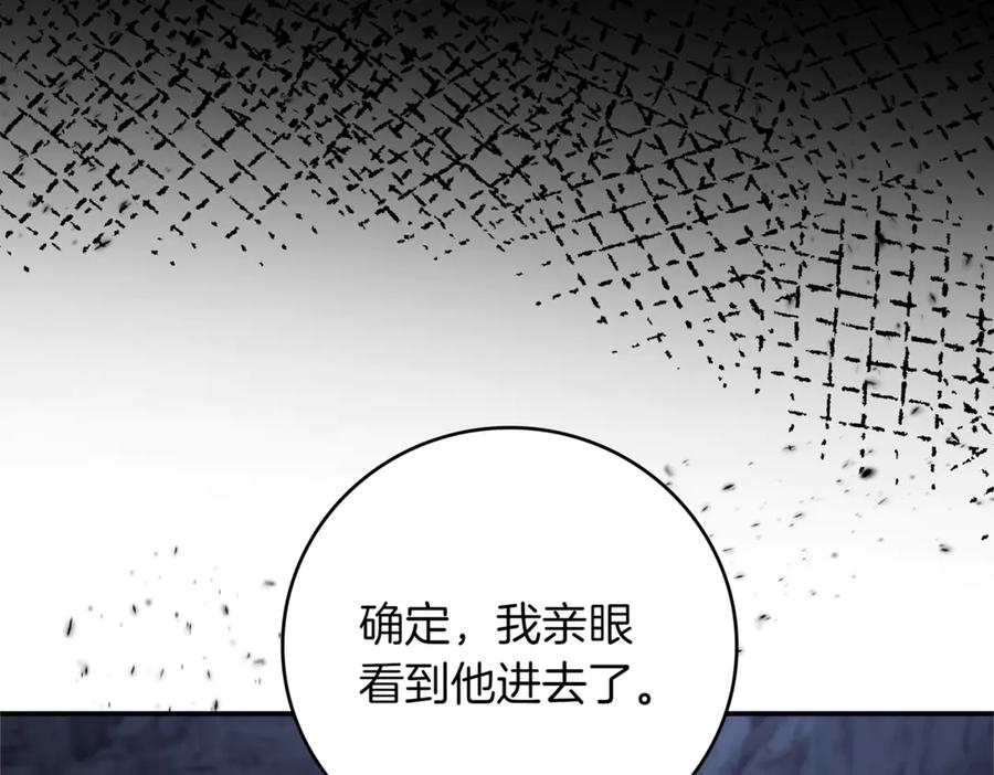 第306页