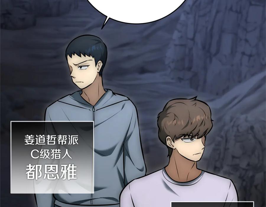第307页
