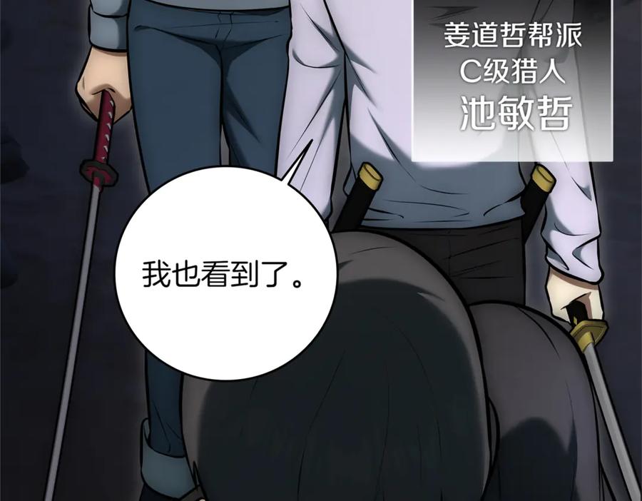 第308页