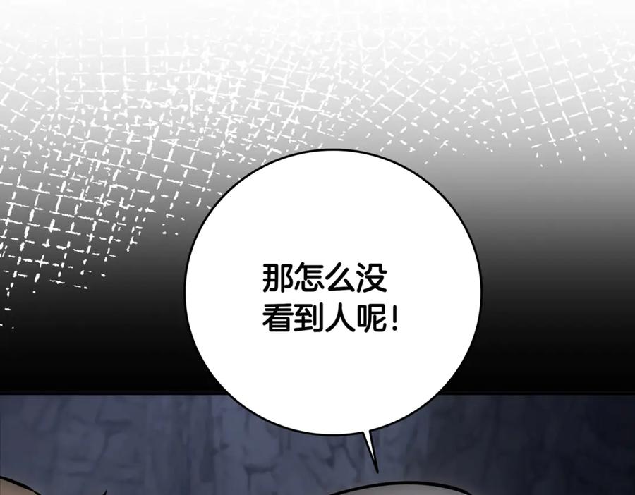 第310页