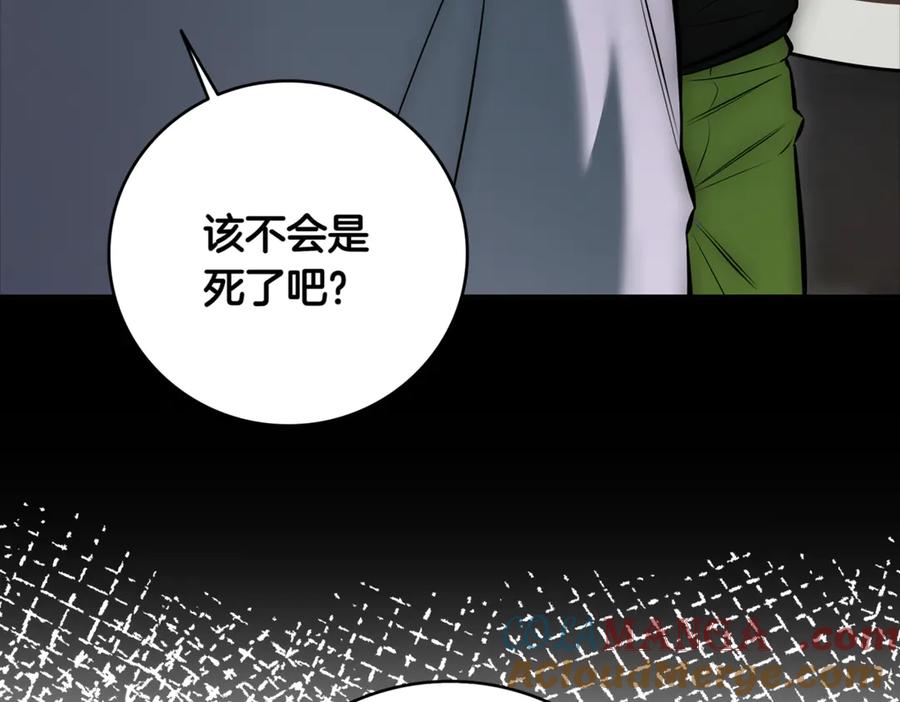 第313页