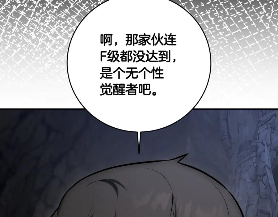 第314页