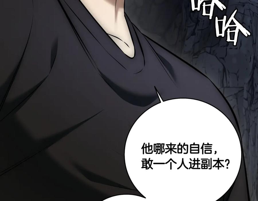第316页