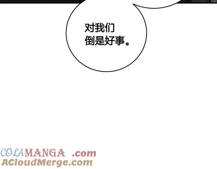 第317页