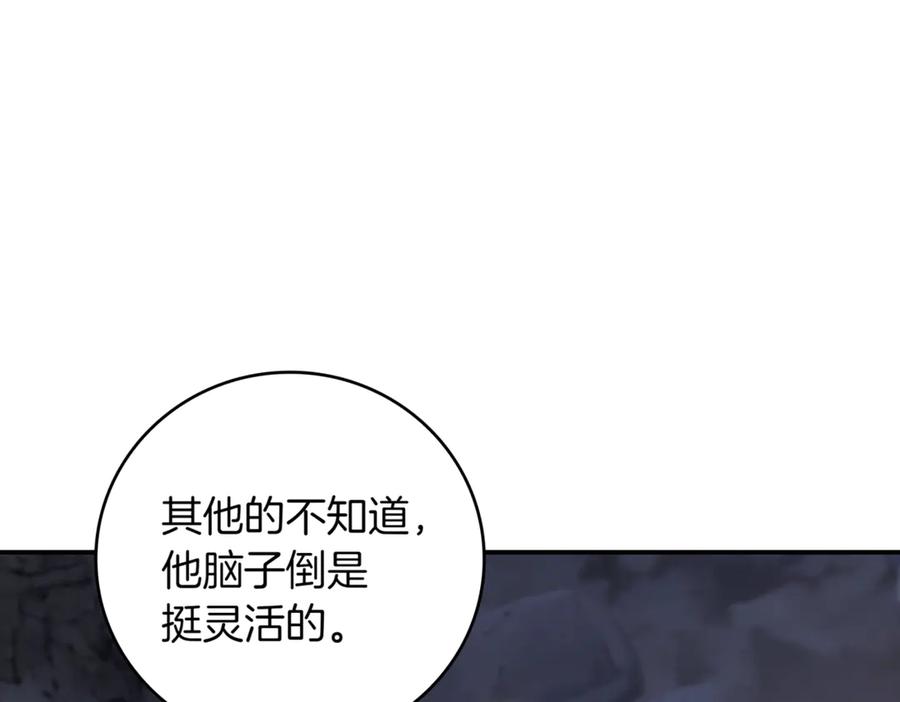 第319页
