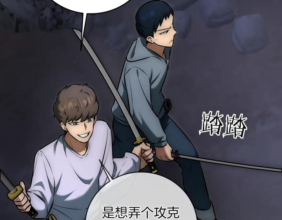 第320页
