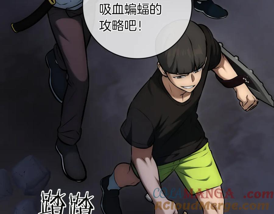 第321页
