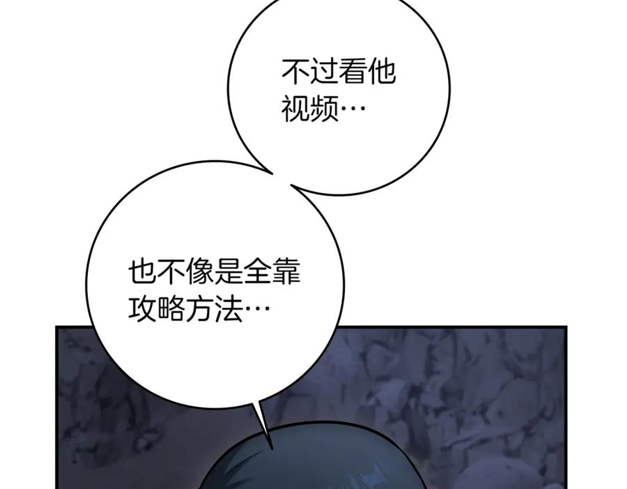第323页
