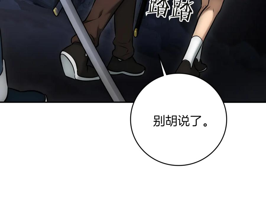 第328页