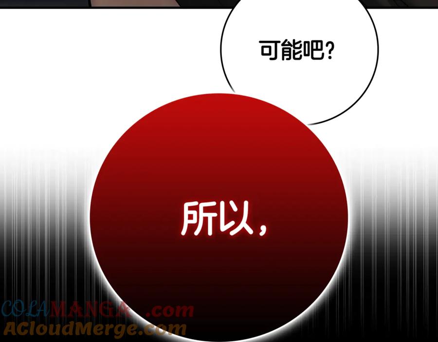 第333页