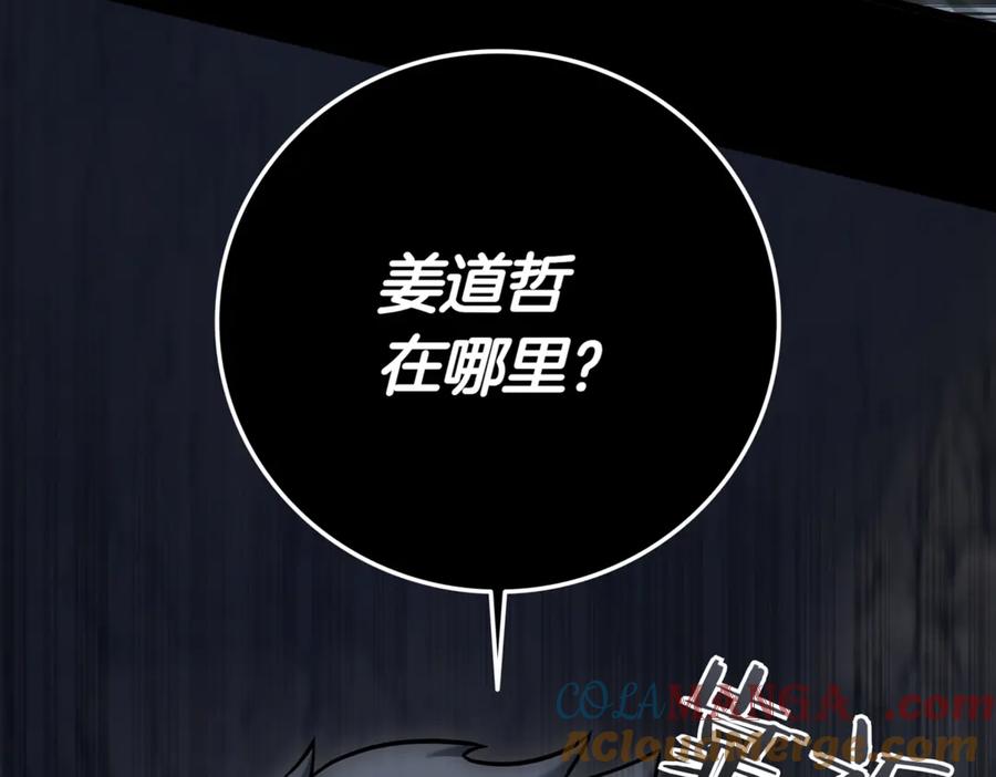 第337页