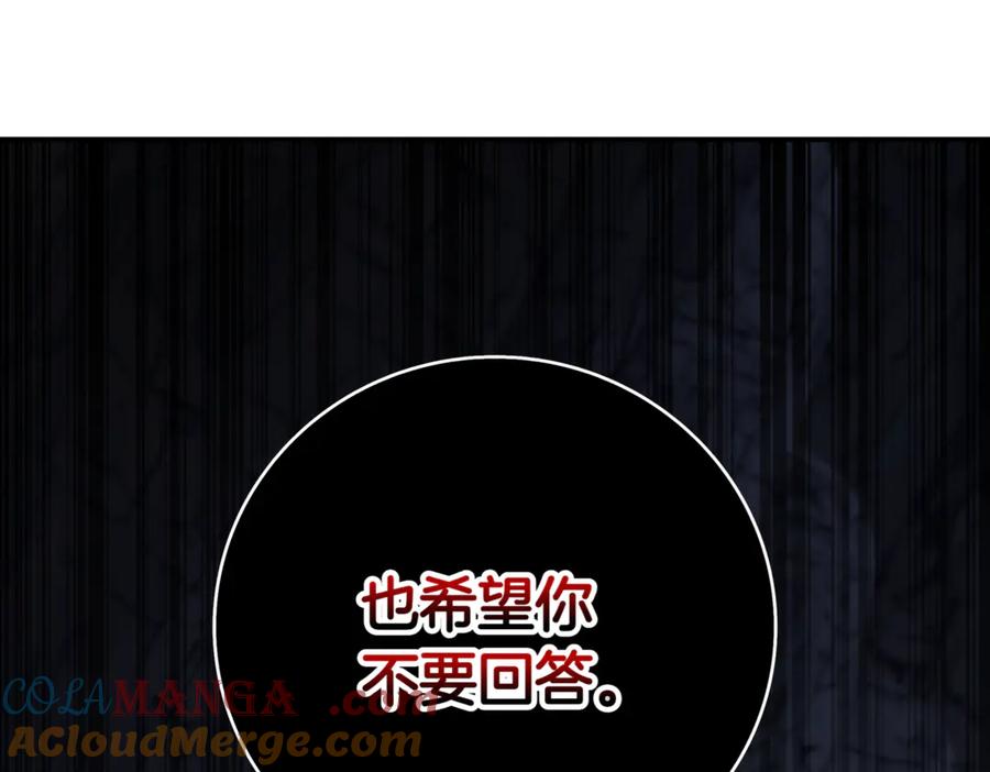 第345页