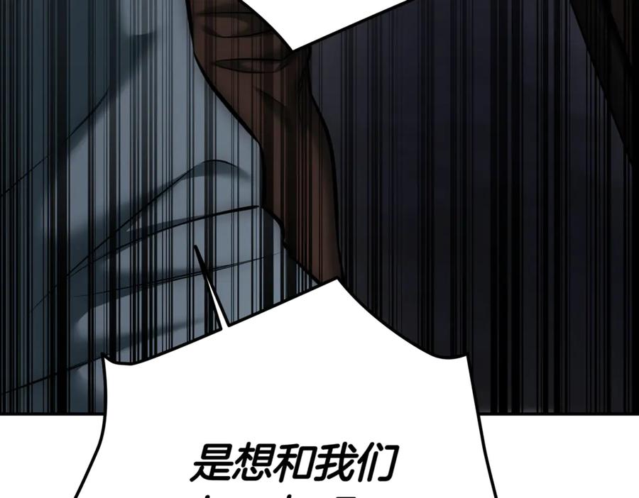 第350页