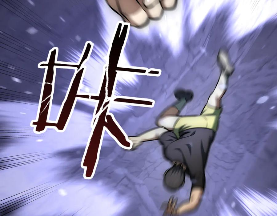 第363页