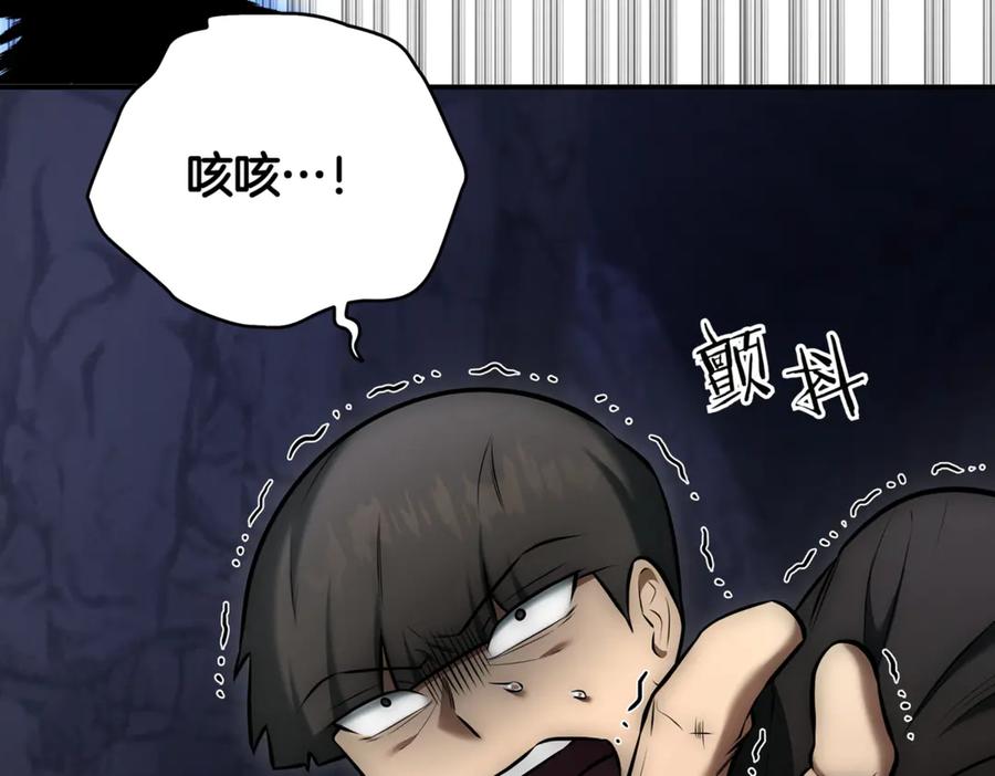 第366页