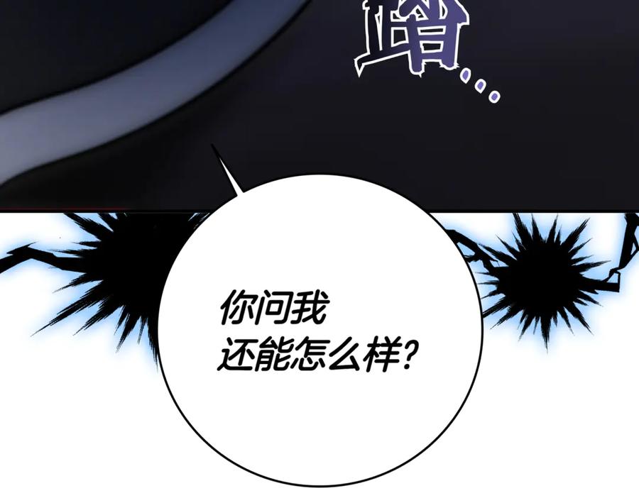 第368页