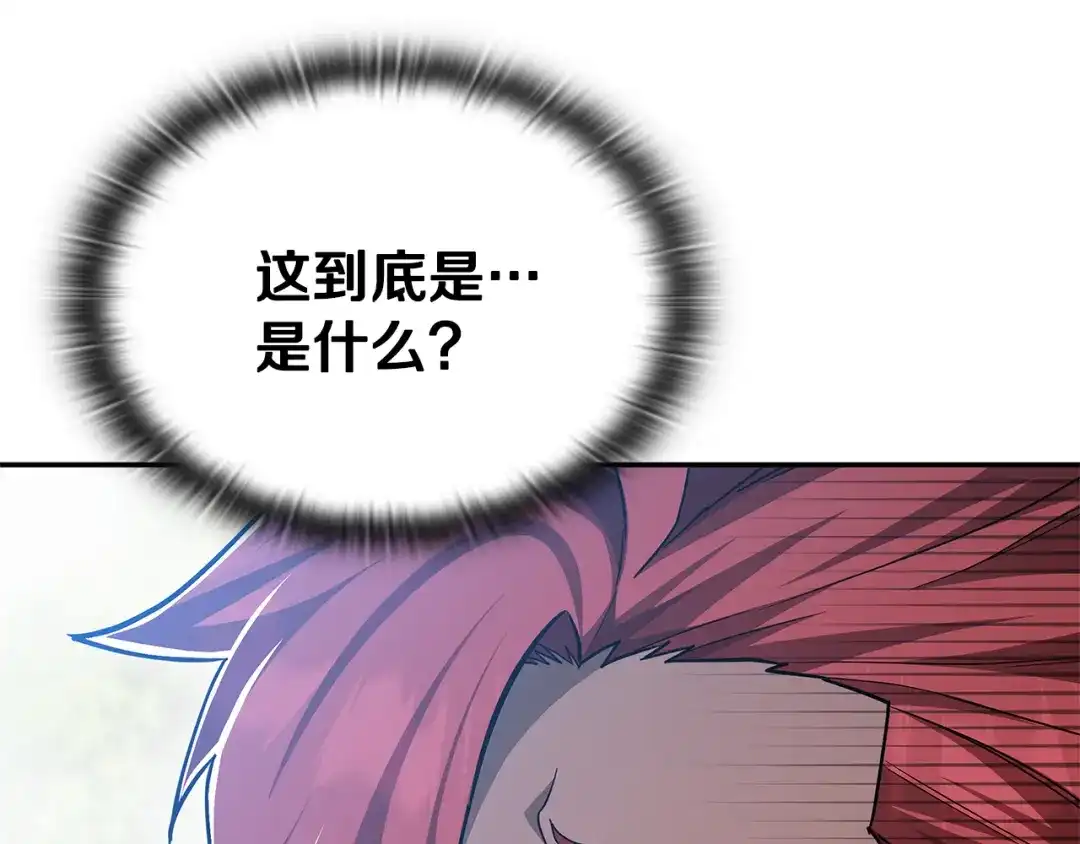 第330页