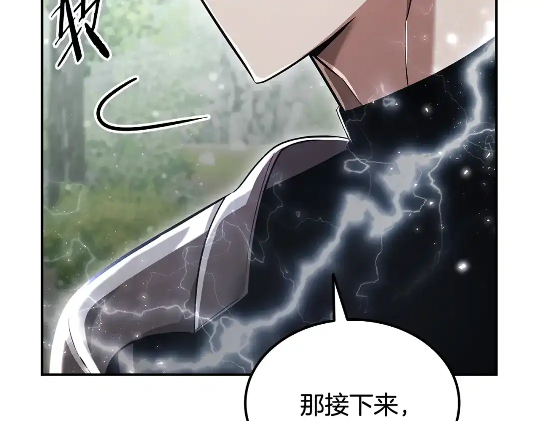 第375页