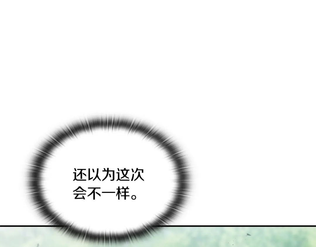 第459页