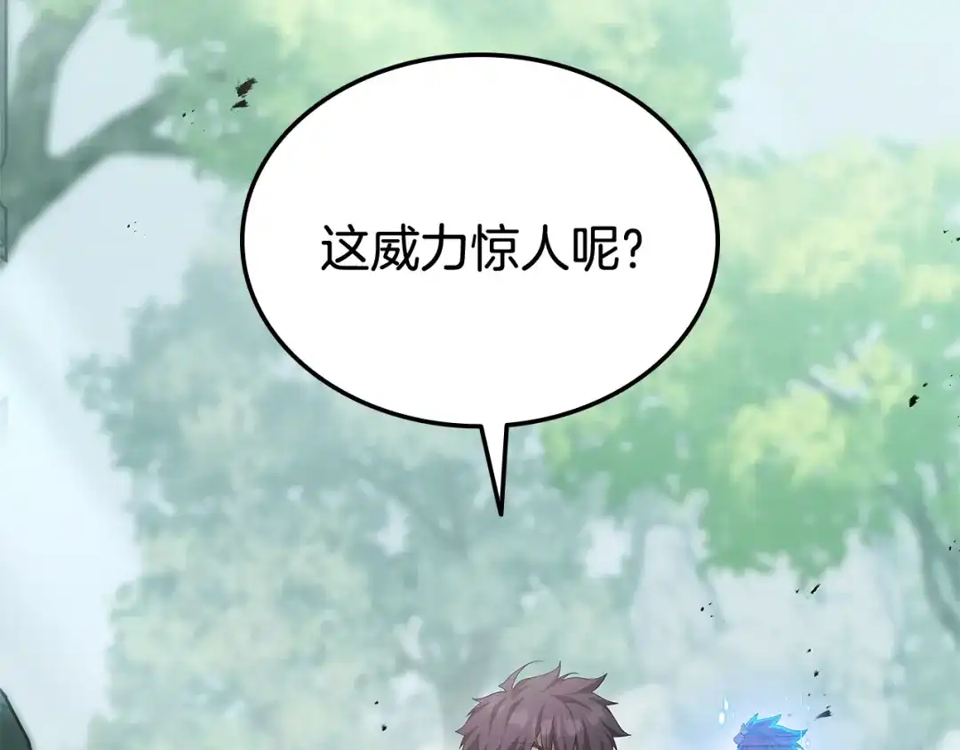 第483页