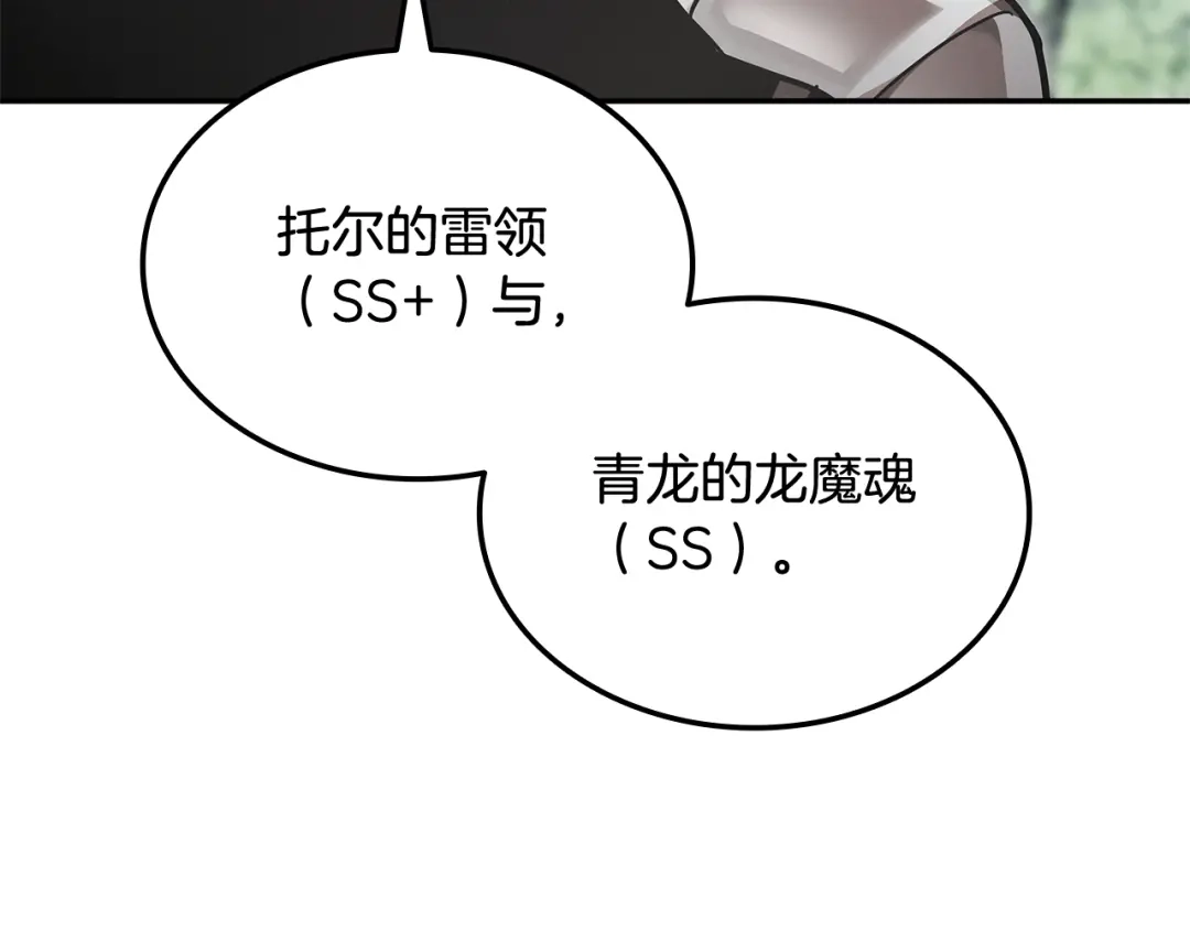 第504页