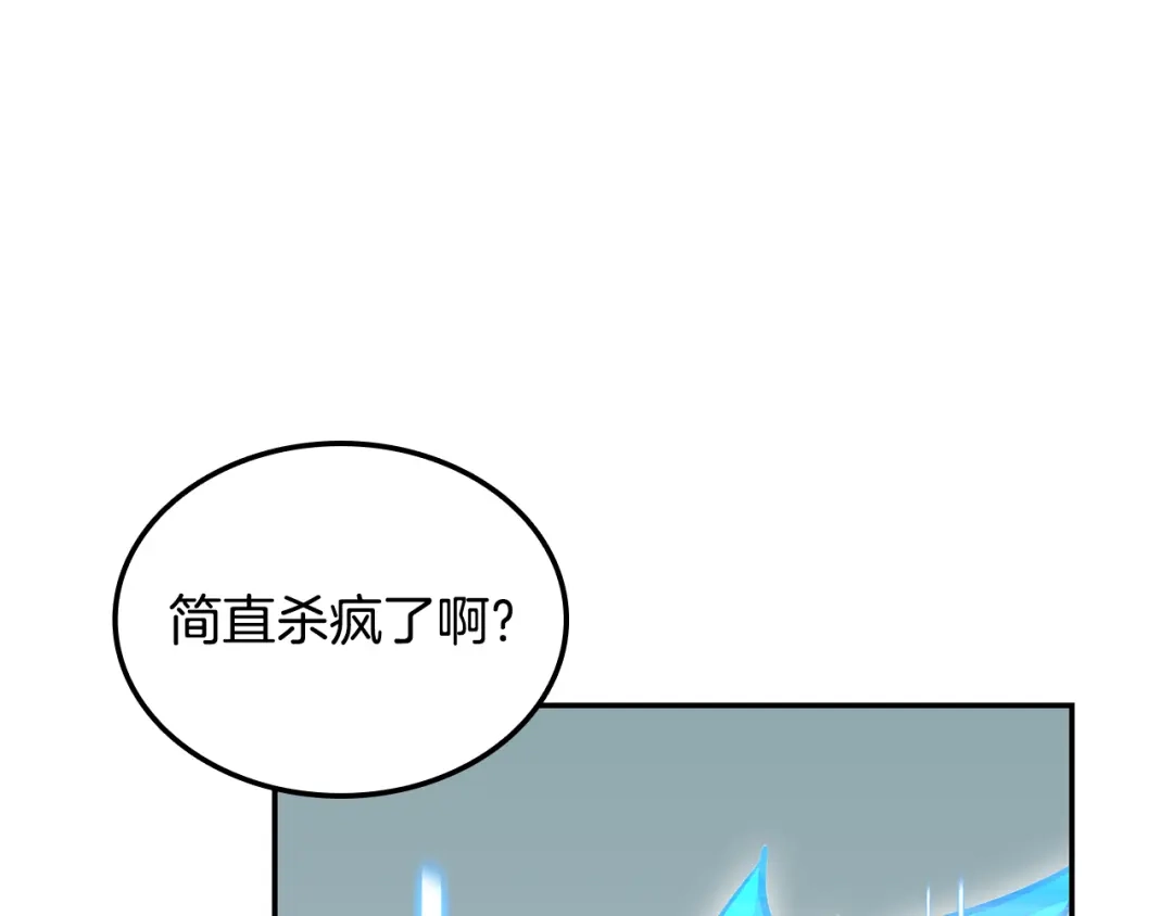 第510页