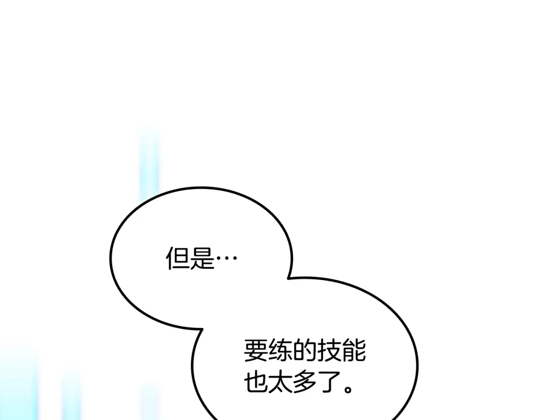 第534页
