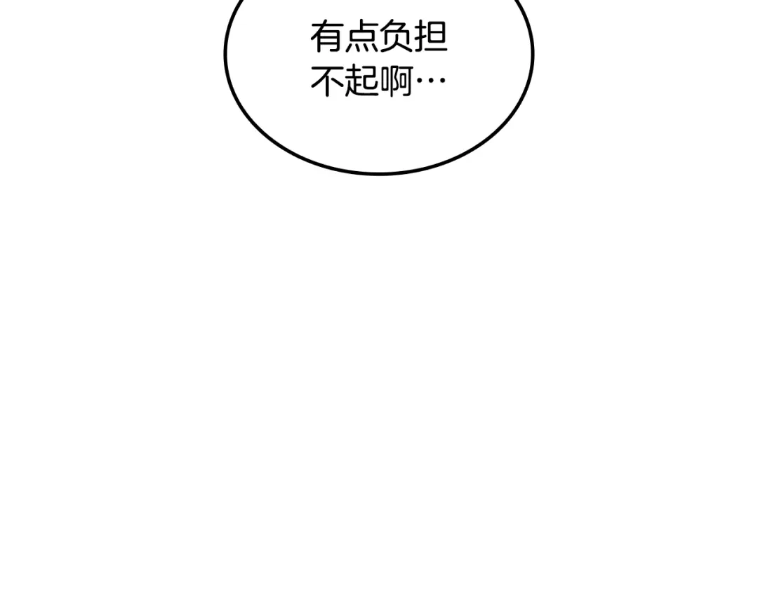 第546页