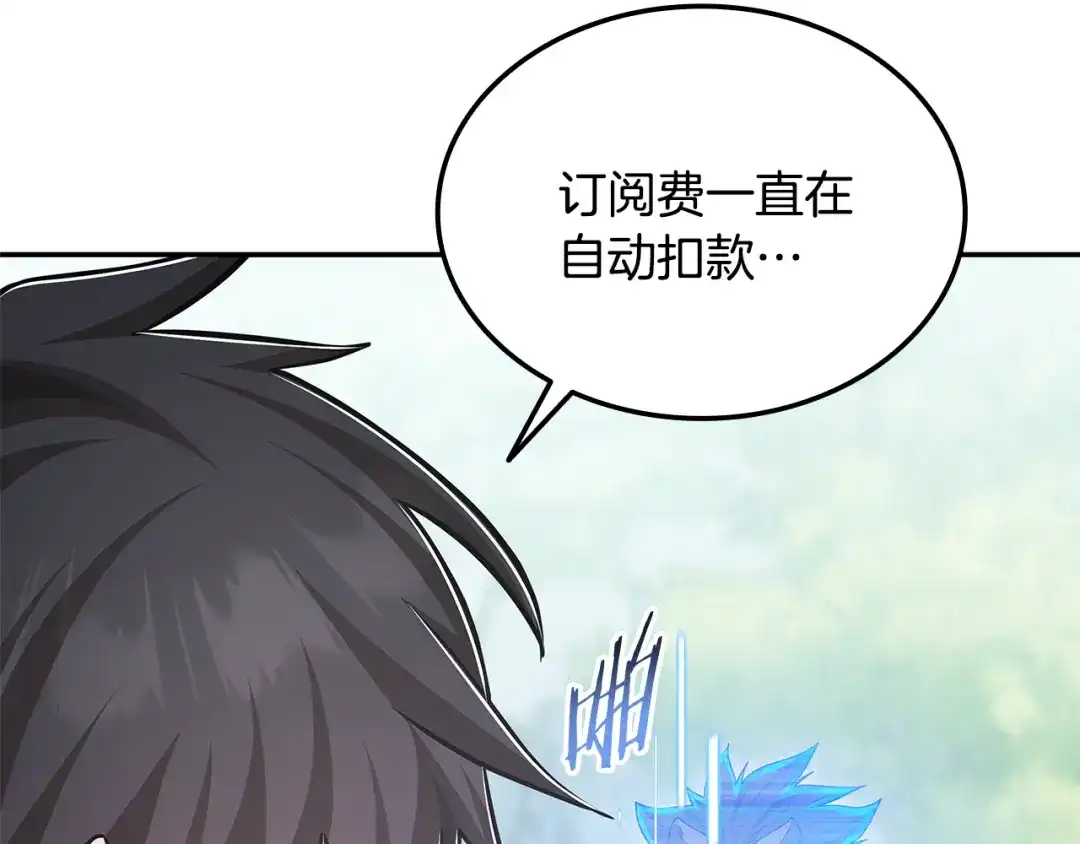 第549页