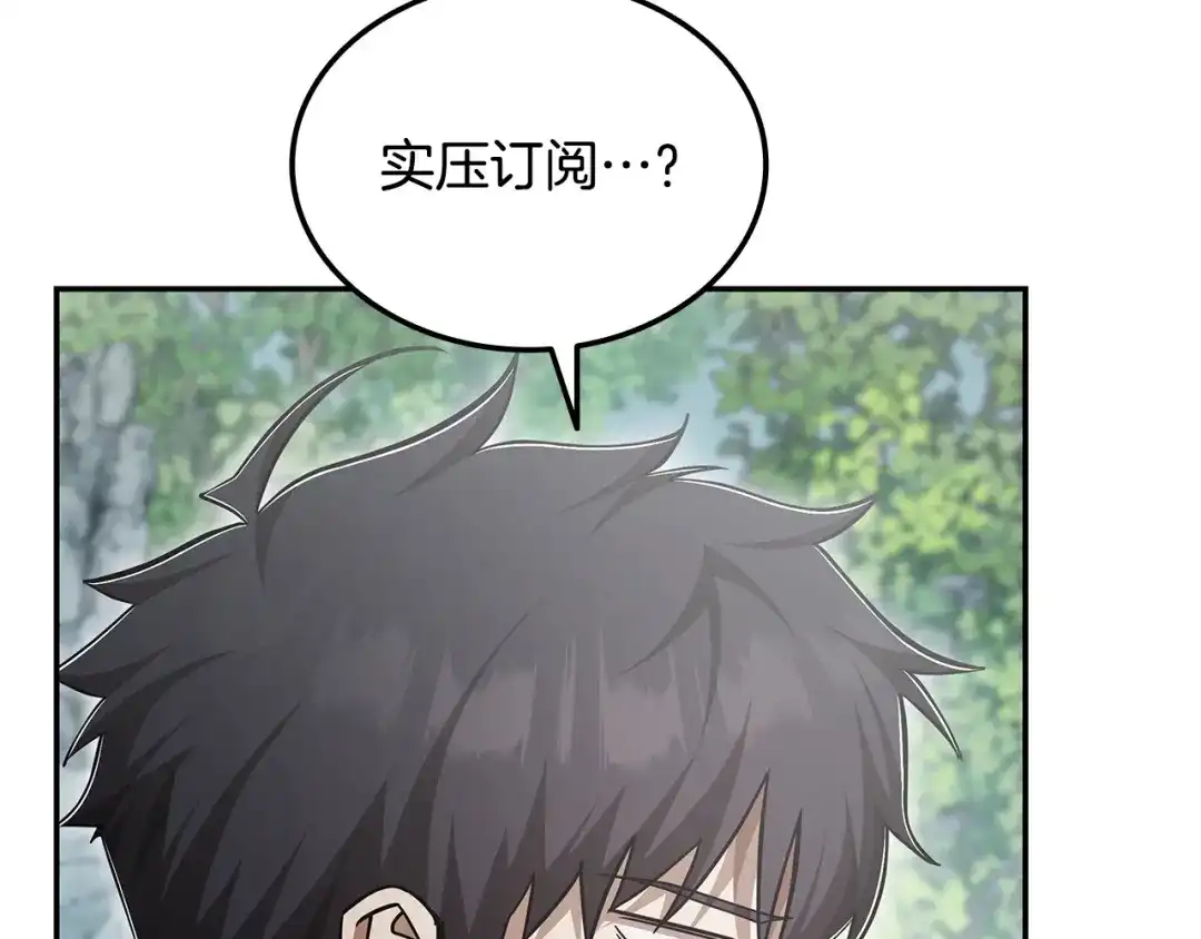 第570页