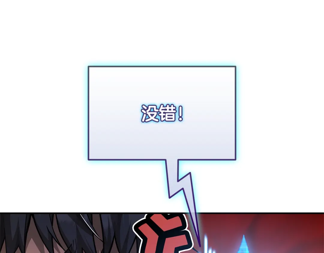 第579页