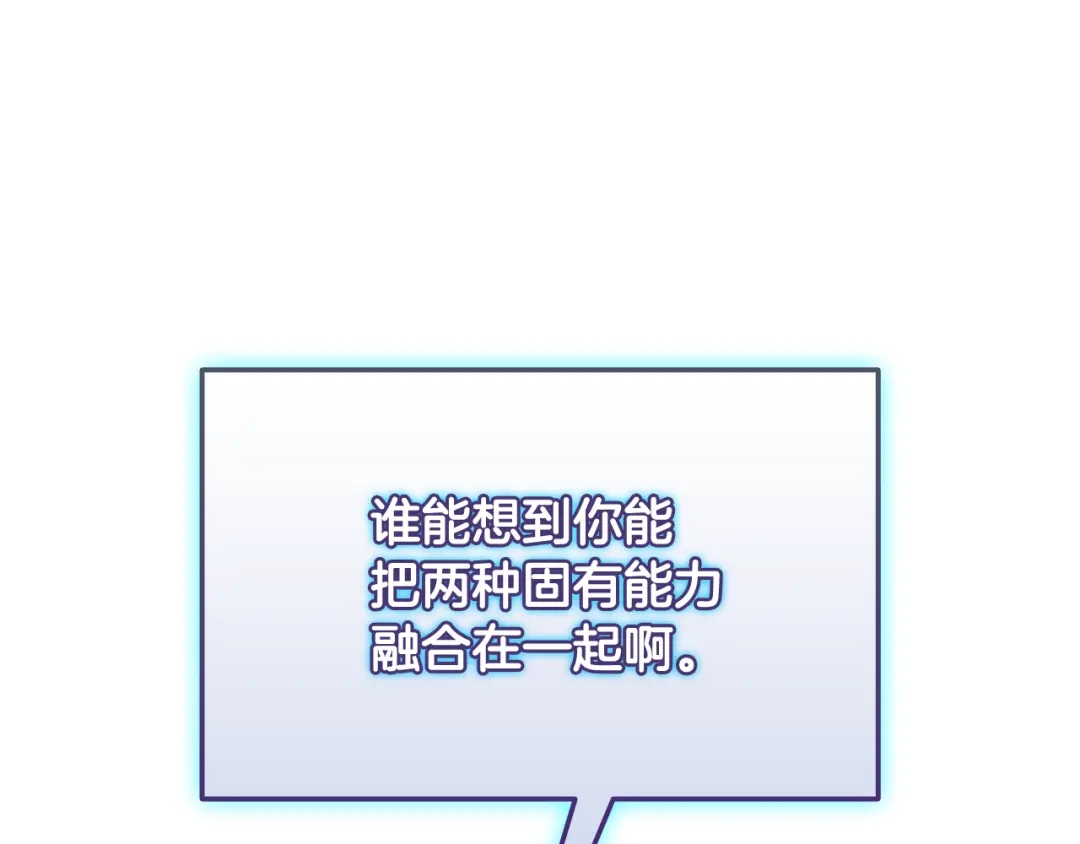 第588页